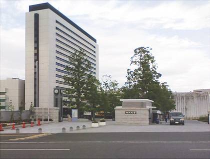Japonya ve Kore · Fukuoka University