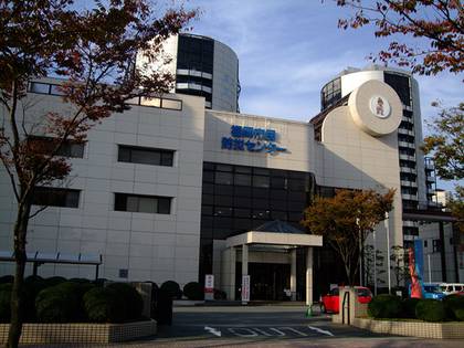 Japonya ve Kore · Deprem araştırmaları Merkezi