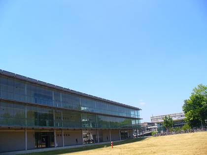 Regensburg · Hochschule Regensburg University Of Applied Sciences2